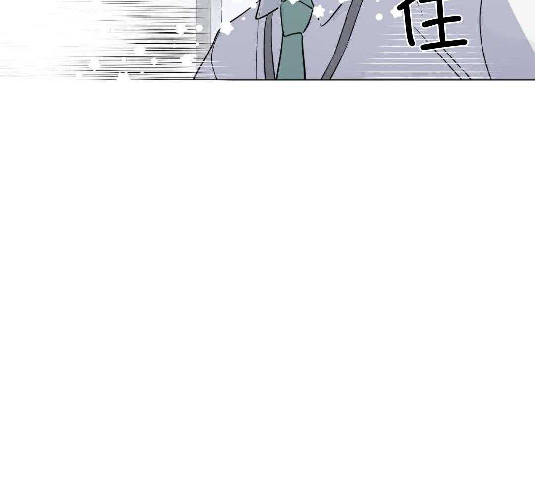 梦境很奇怪！ 第132话 第20页