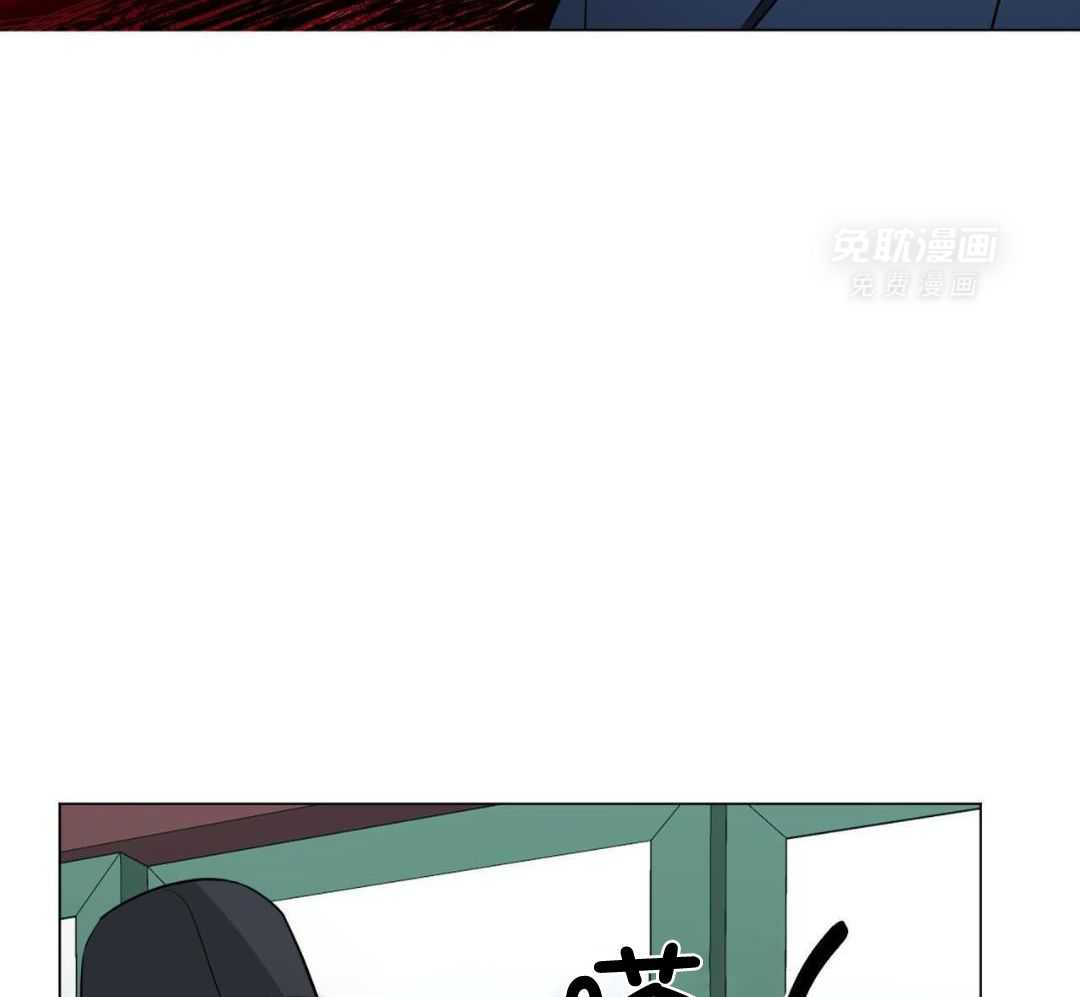 梦境很奇怪！ 第132话 第26页