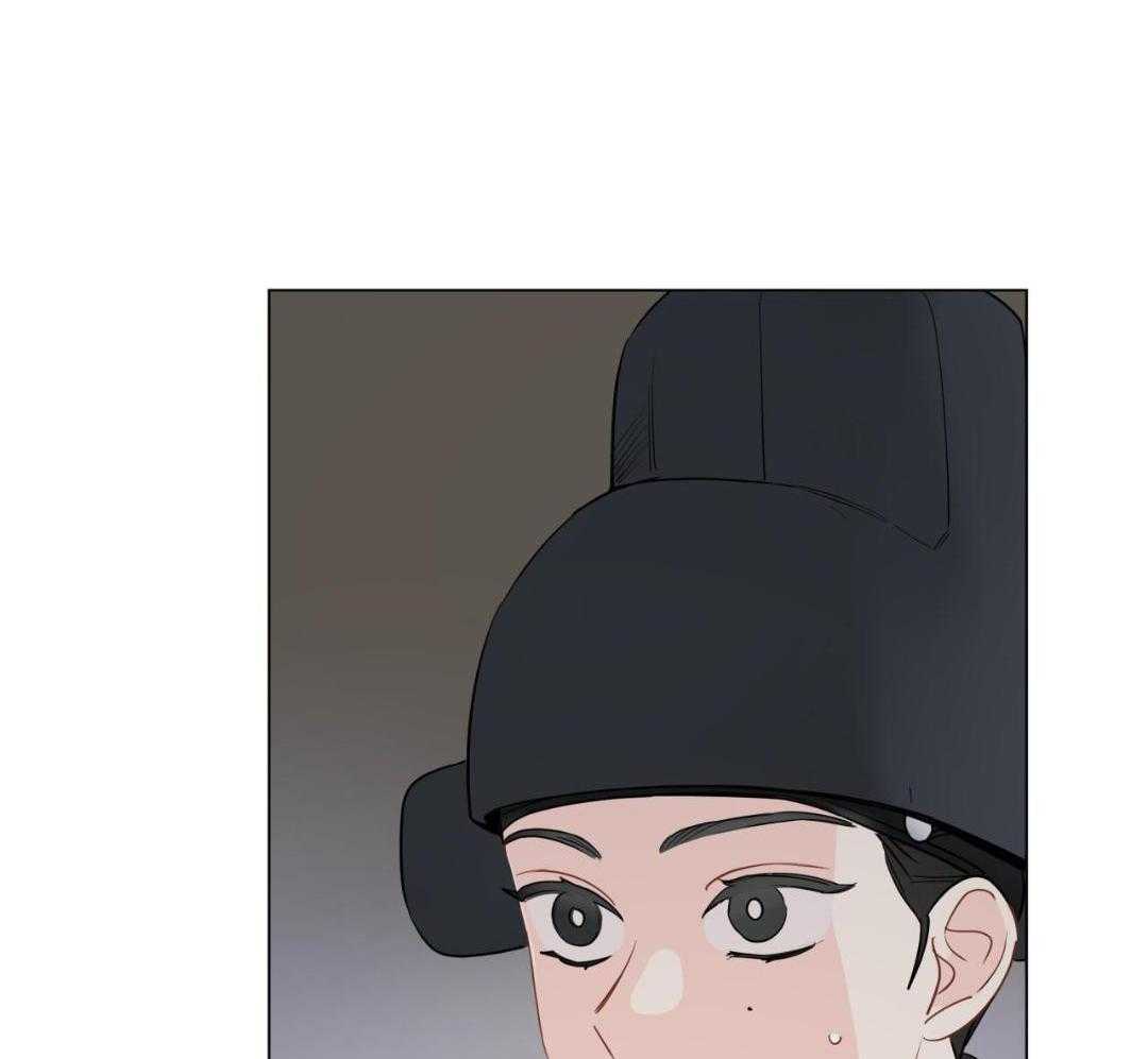 梦境很奇怪！ 第132话 第28页