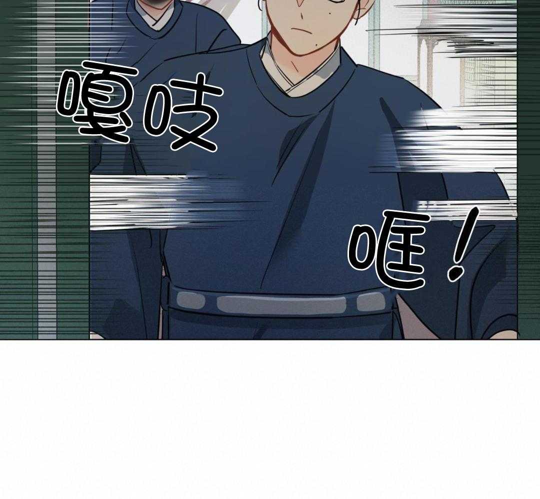 梦境很奇怪！ 第132话 第35页