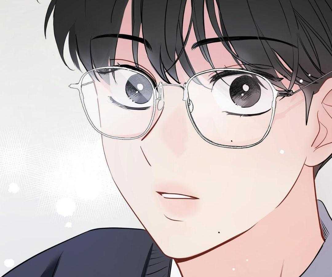 梦境很奇怪！ 第132话 第47页