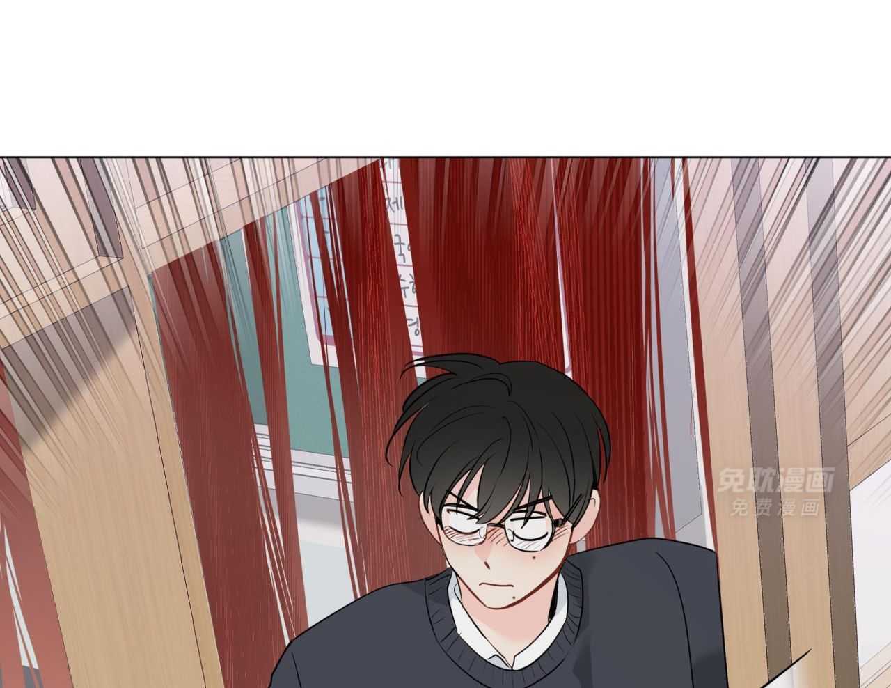 梦境很奇怪！ 第133话 第9页