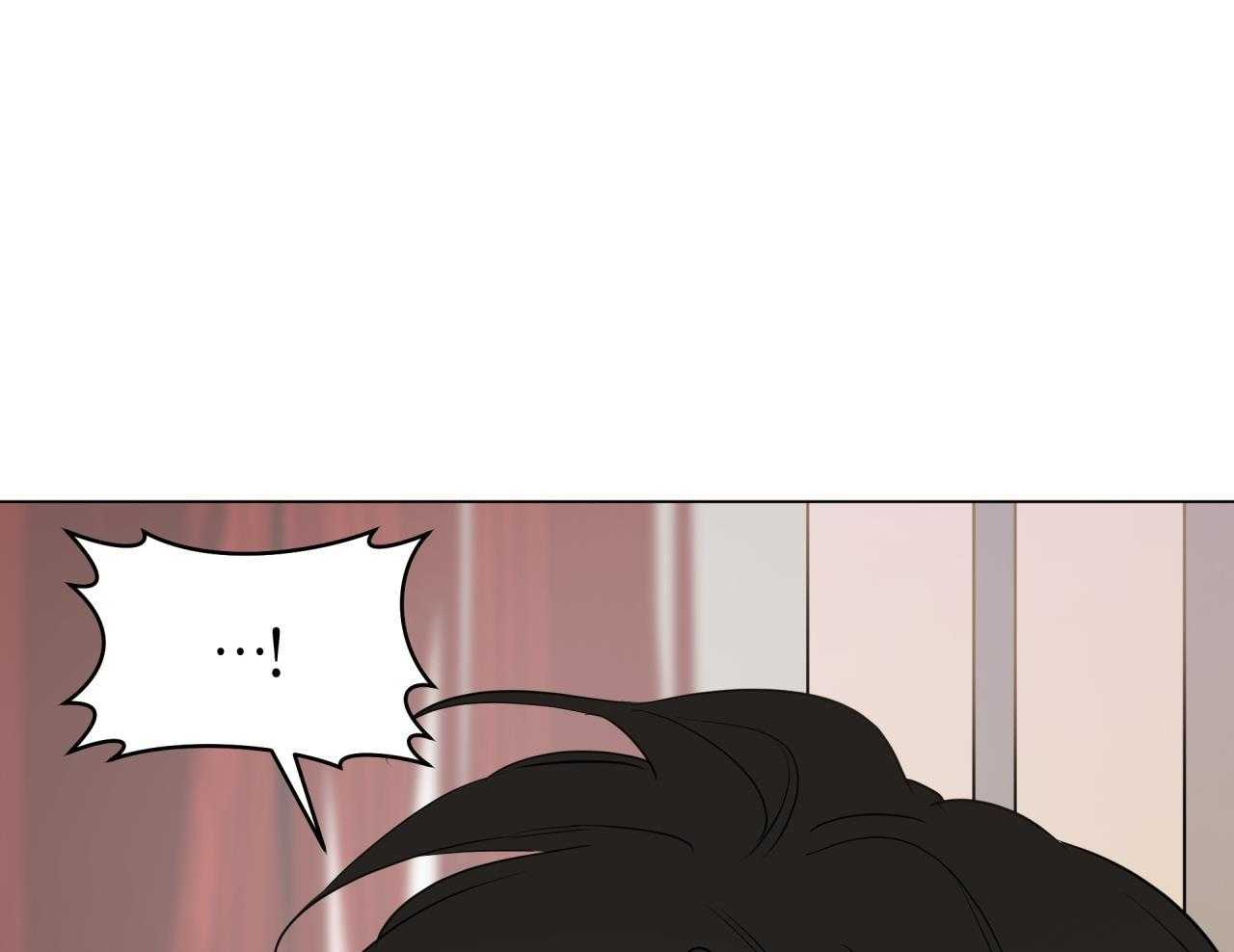 梦境很奇怪！ 第133话 第12页