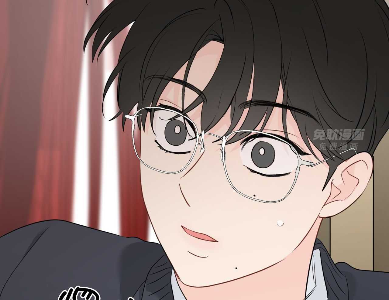 梦境很奇怪！ 第133话 第13页