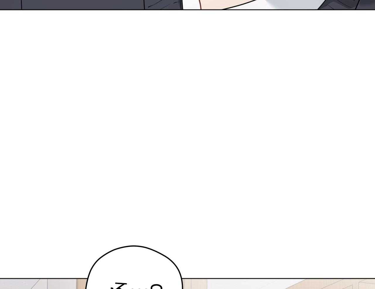 梦境很奇怪！ 第133话 第23页