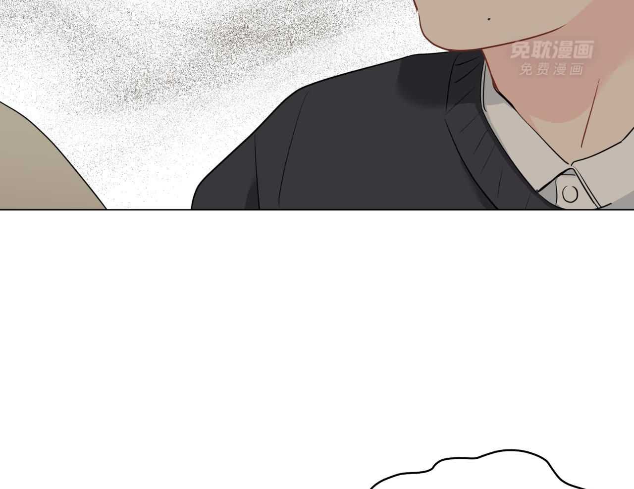 梦境很奇怪！ 第133话 第26页