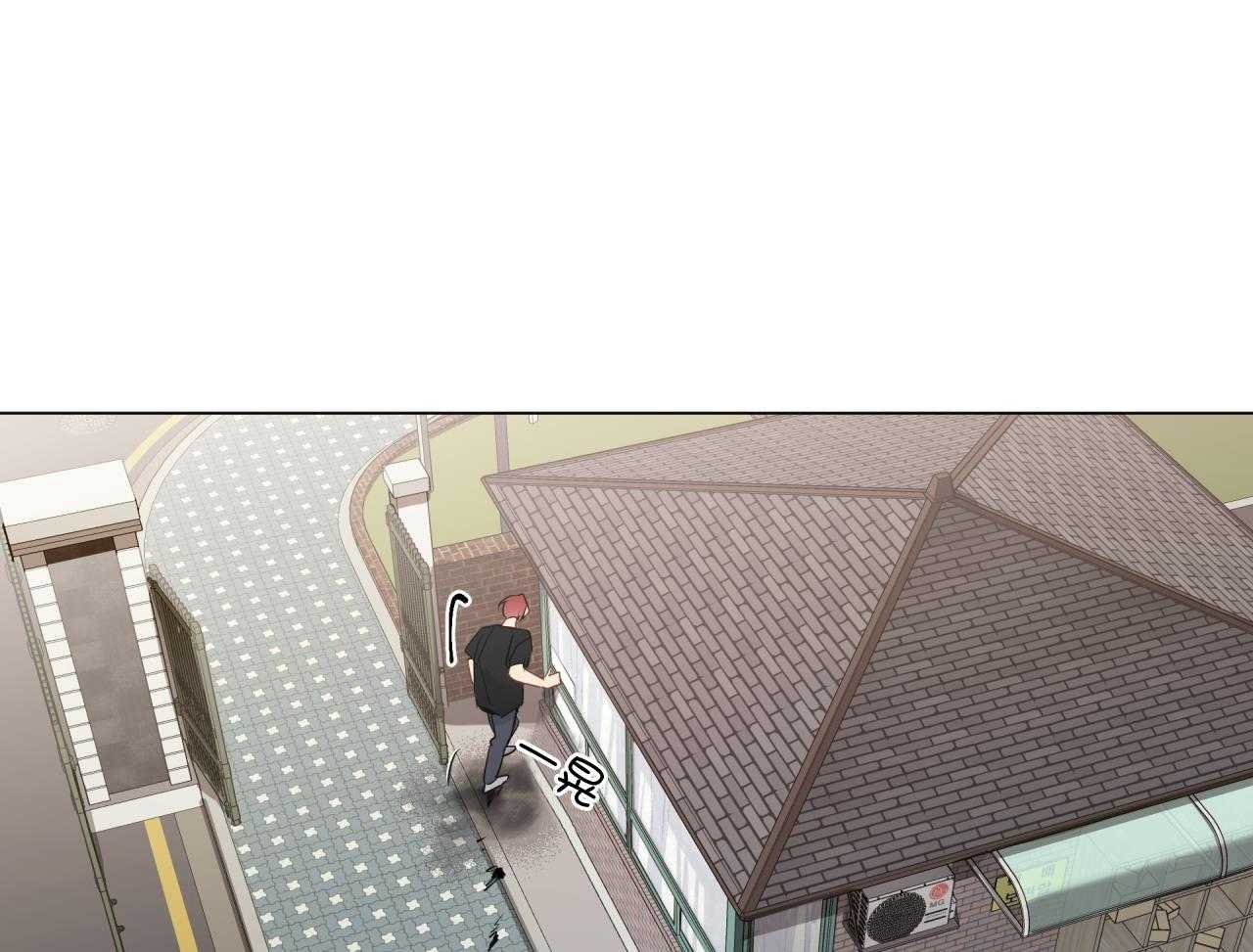 梦境很奇怪！ 第133话 第30页