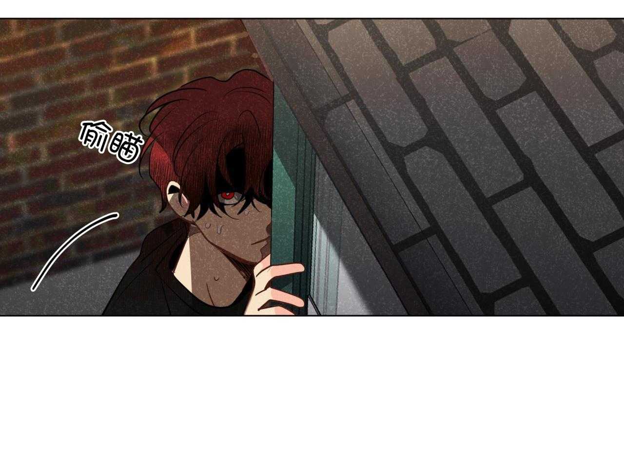 梦境很奇怪！ 第133话 第32页