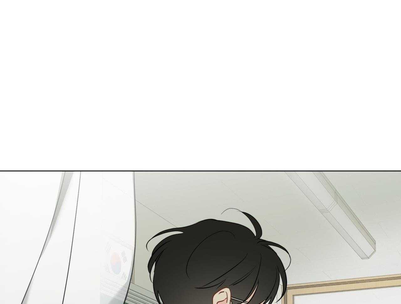 梦境很奇怪！ 第133话 第33页