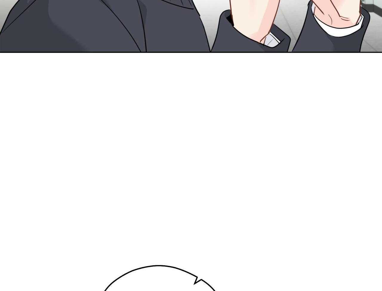 梦境很奇怪！ 第133话 第43页