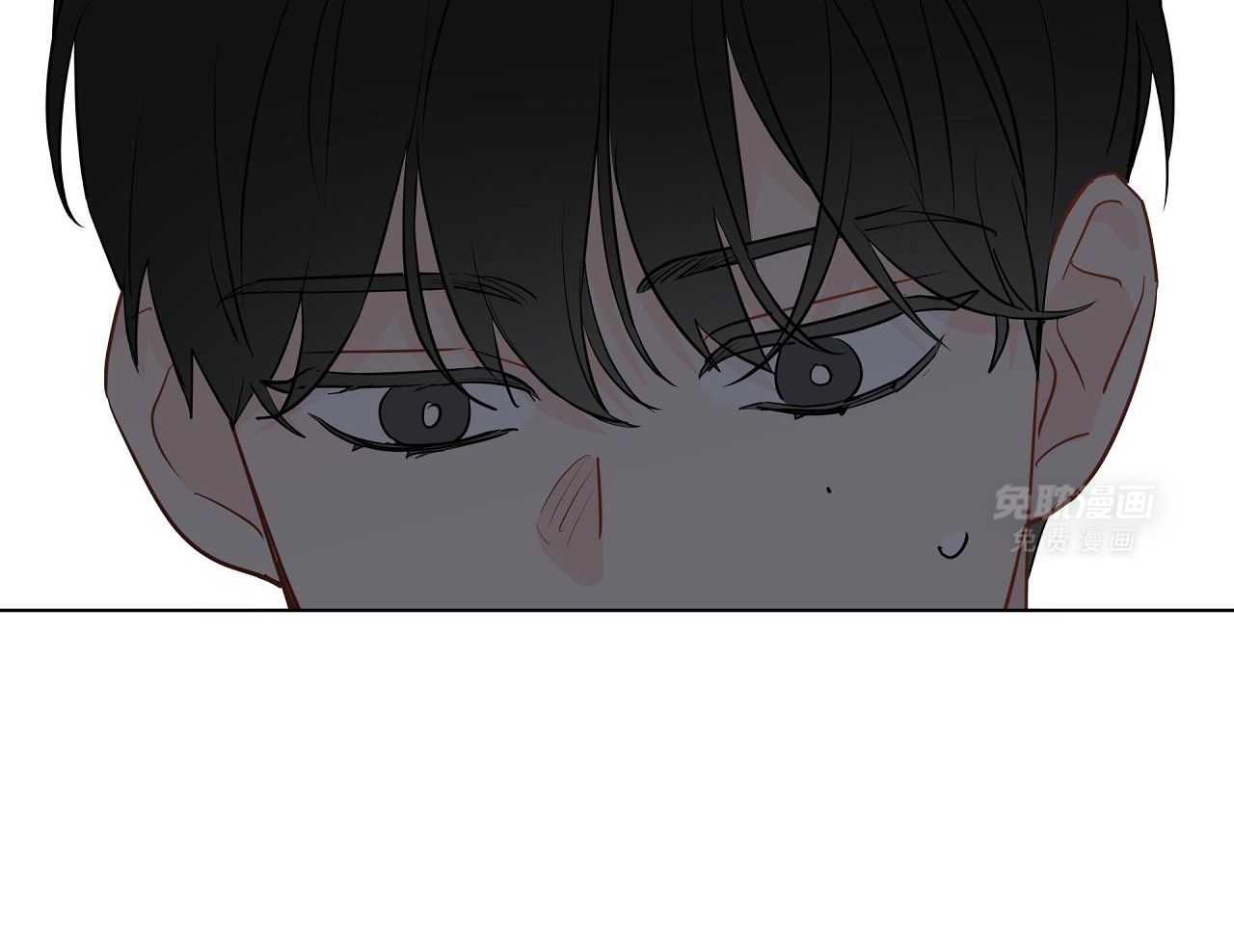 梦境很奇怪！ 第134话 第17页