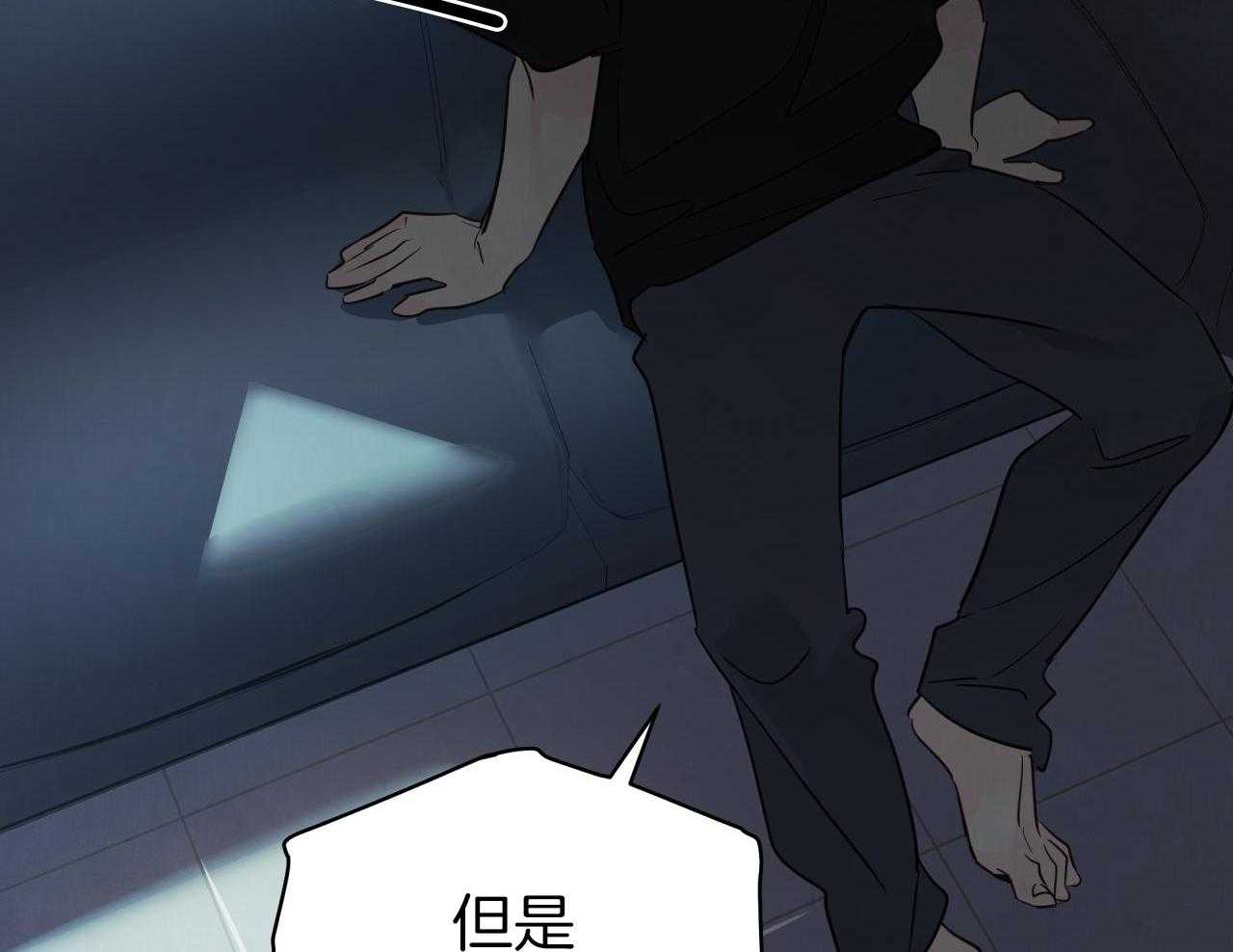 梦境很奇怪！ 第134话 第25页