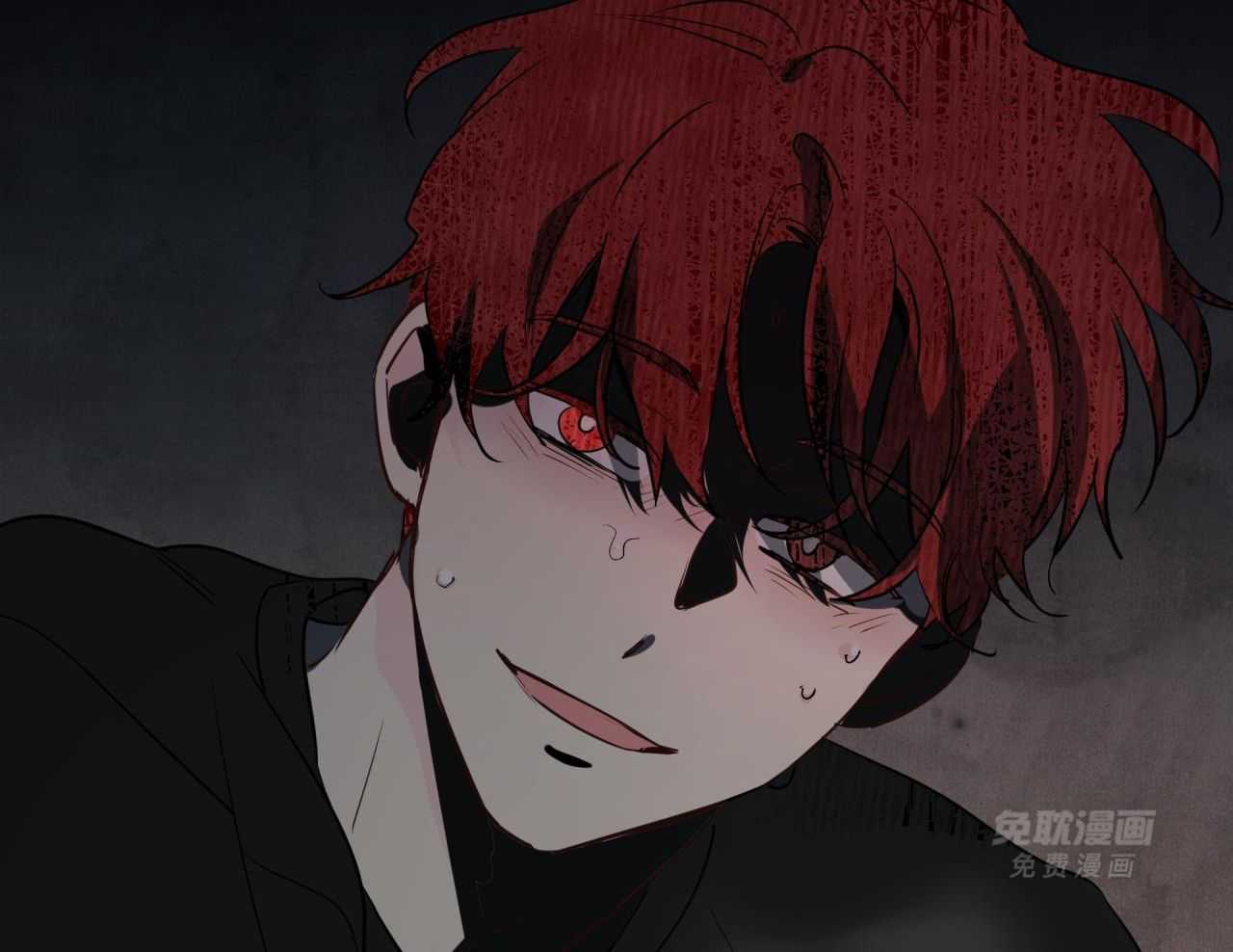 梦境很奇怪！ 第134话 第37页