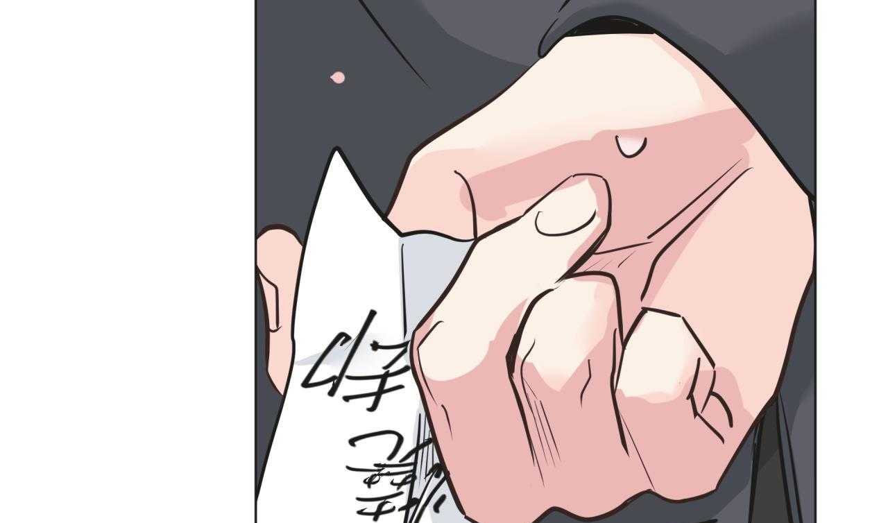 梦境很奇怪！ 第134话 第42页