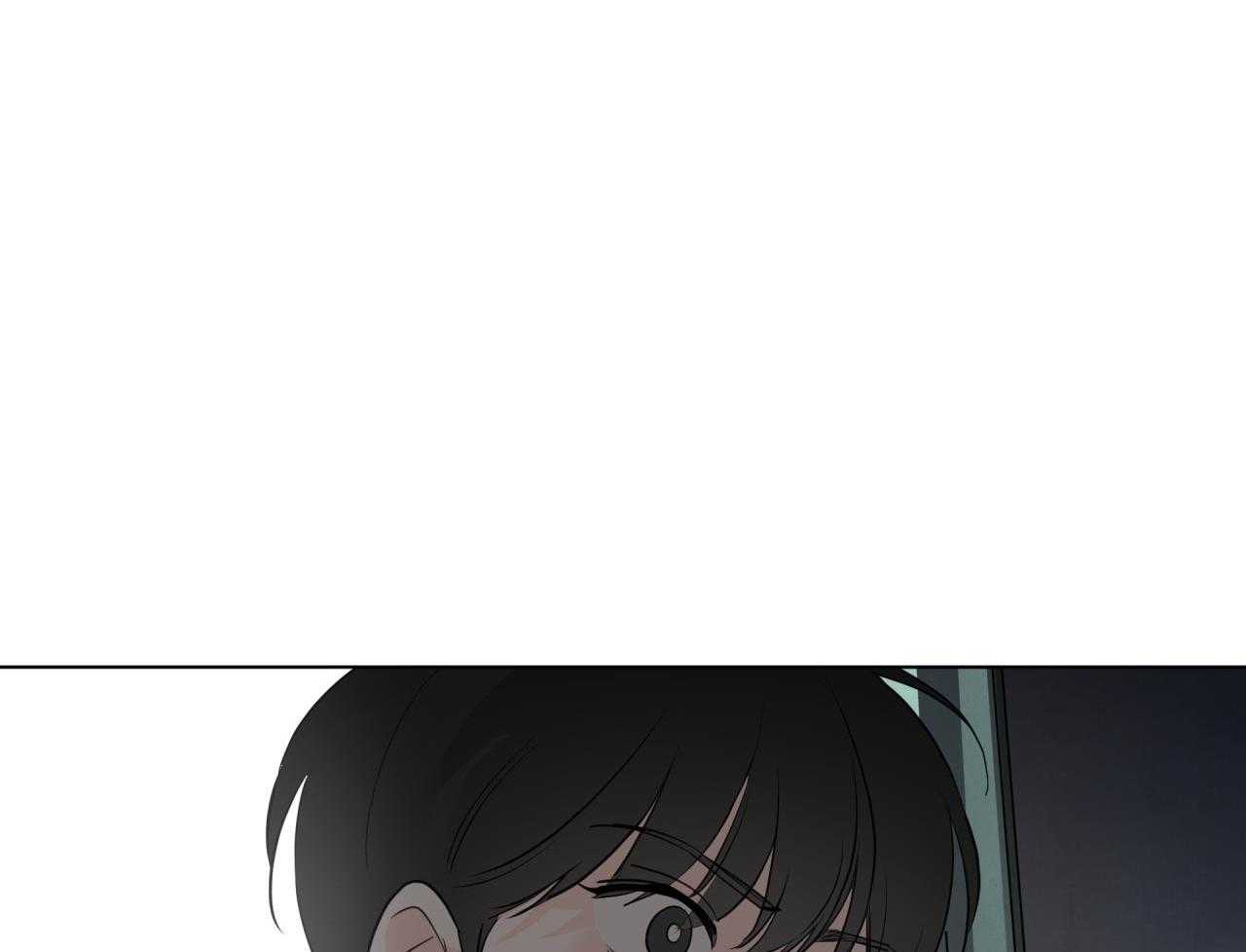 梦境很奇怪！ 第135话 第4页