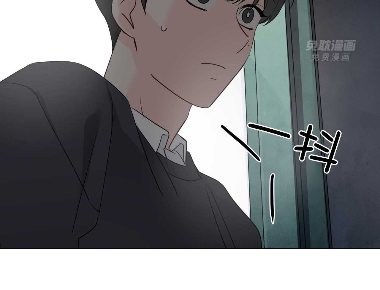 梦境很奇怪！第135话图