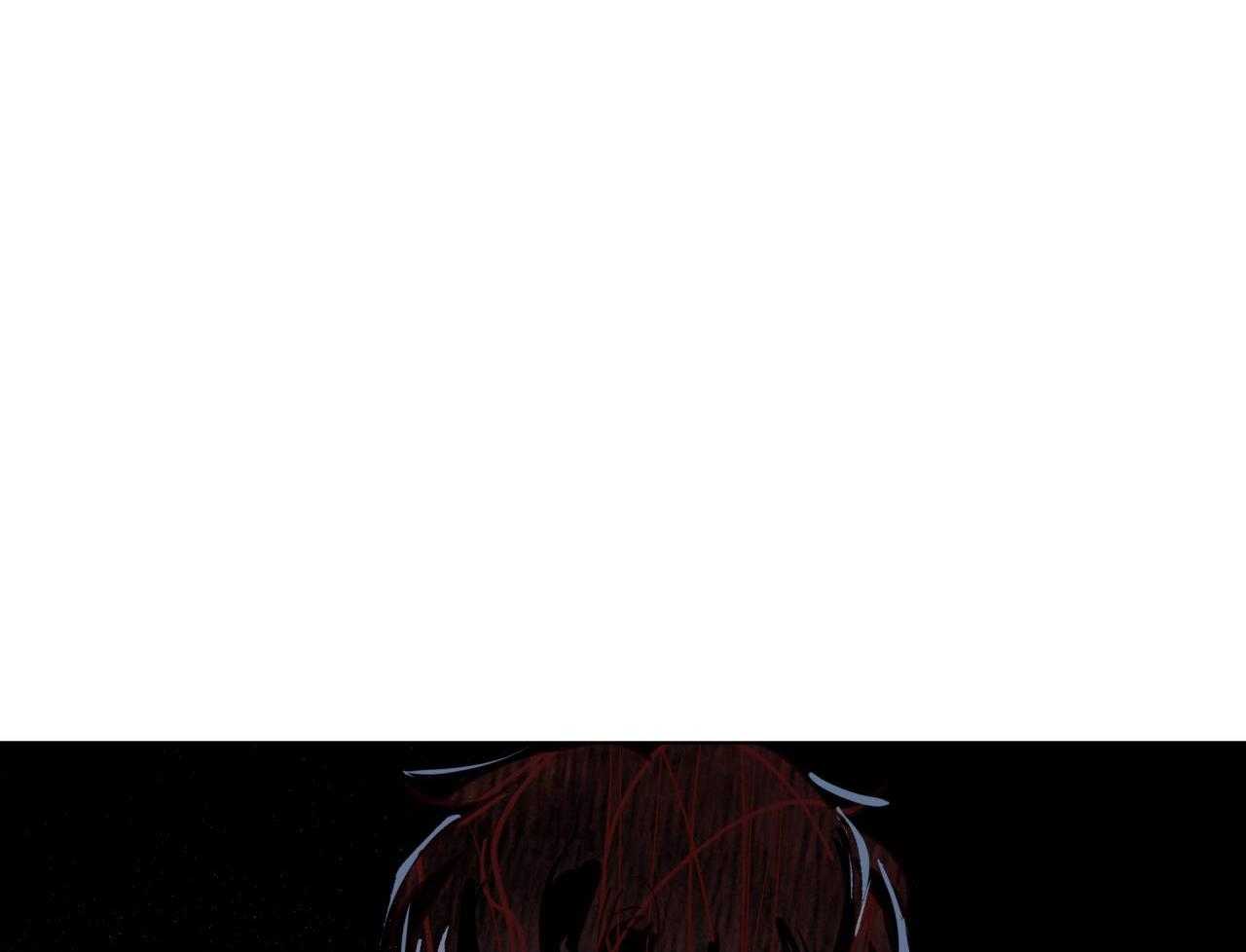 梦境很奇怪！ 第135话 第6页