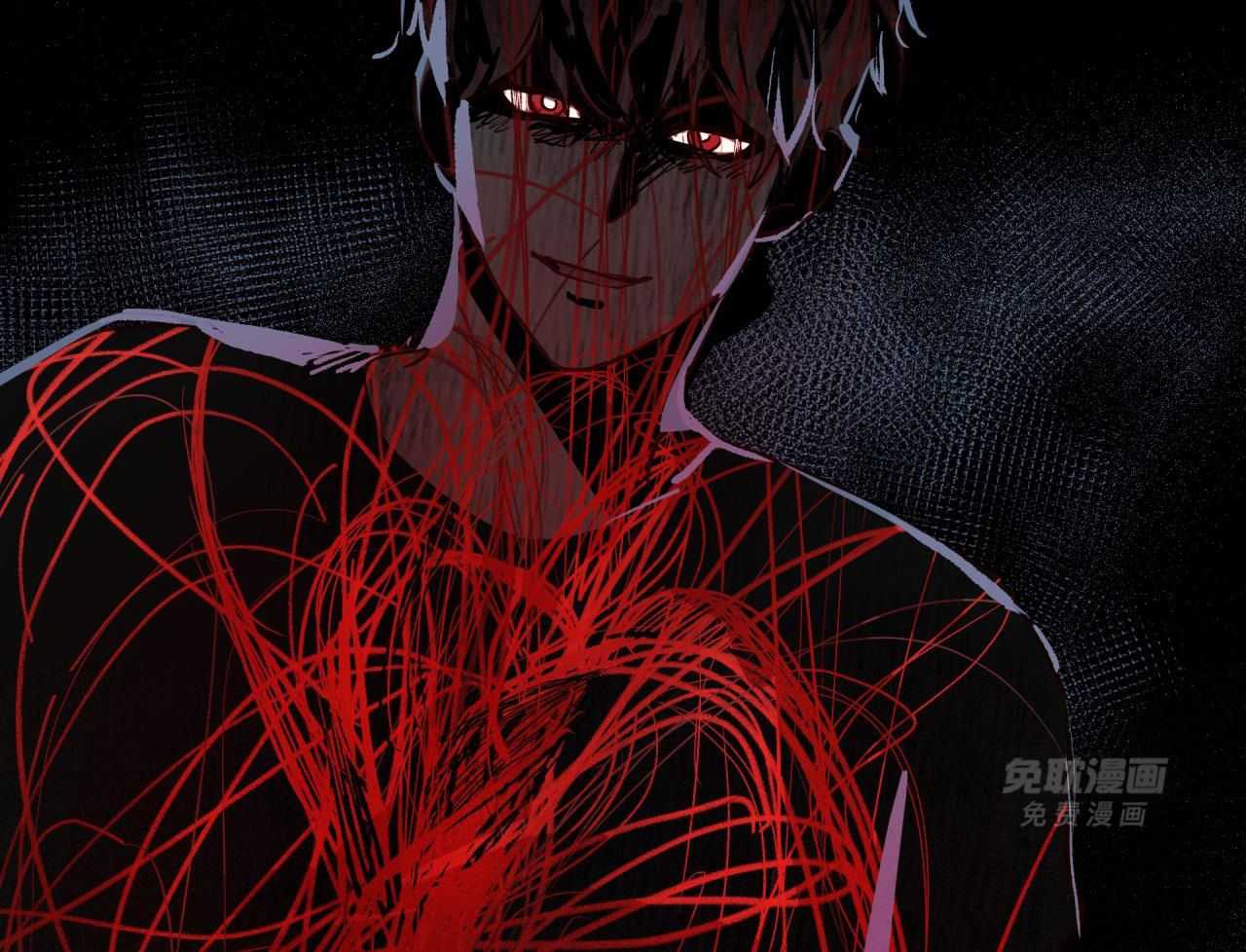 梦境很奇怪！ 第135话 第7页