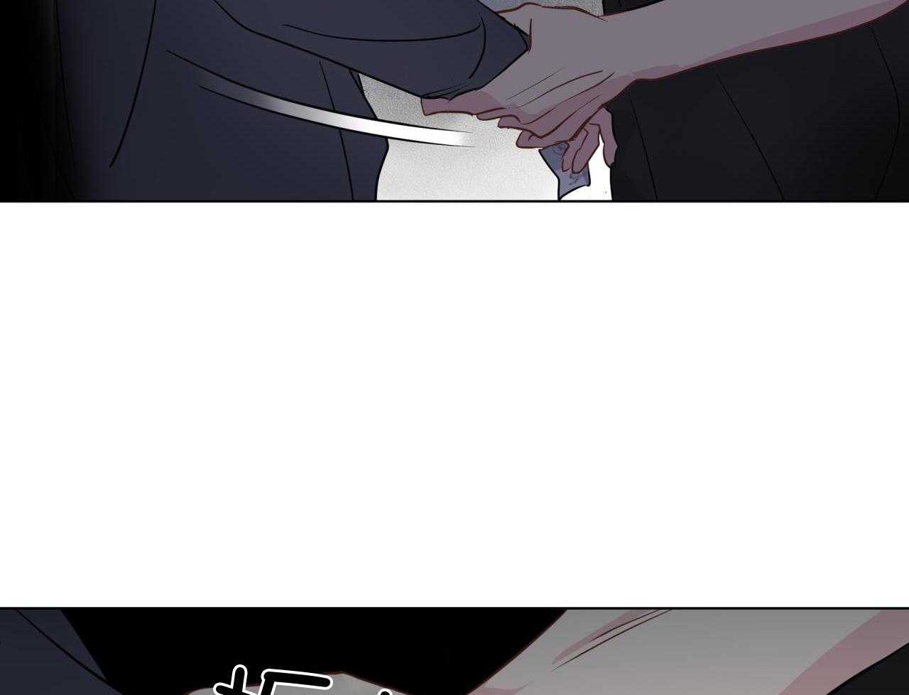 梦境很奇怪！ 第135话 第13页