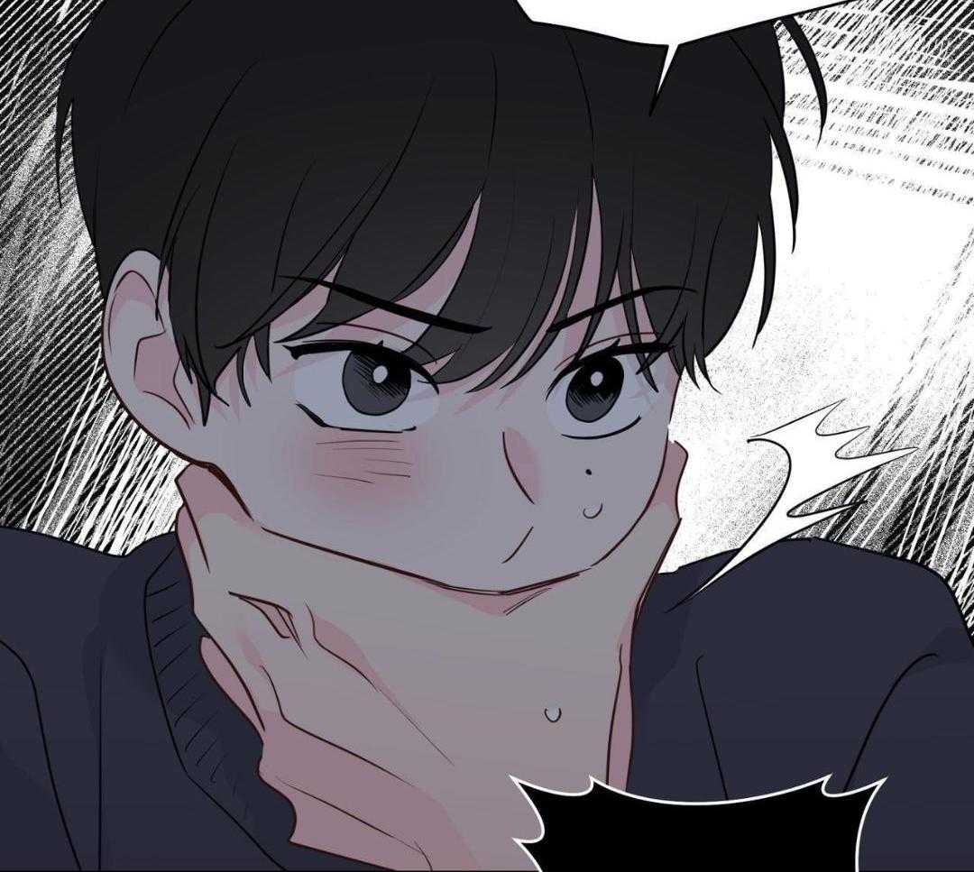 梦境很奇怪！ 第136话 第11页