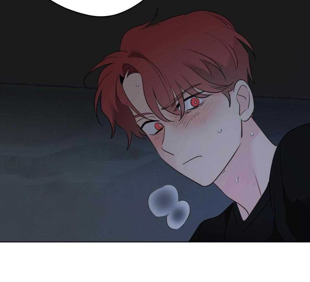 梦境很奇怪！ 第136话 第37页