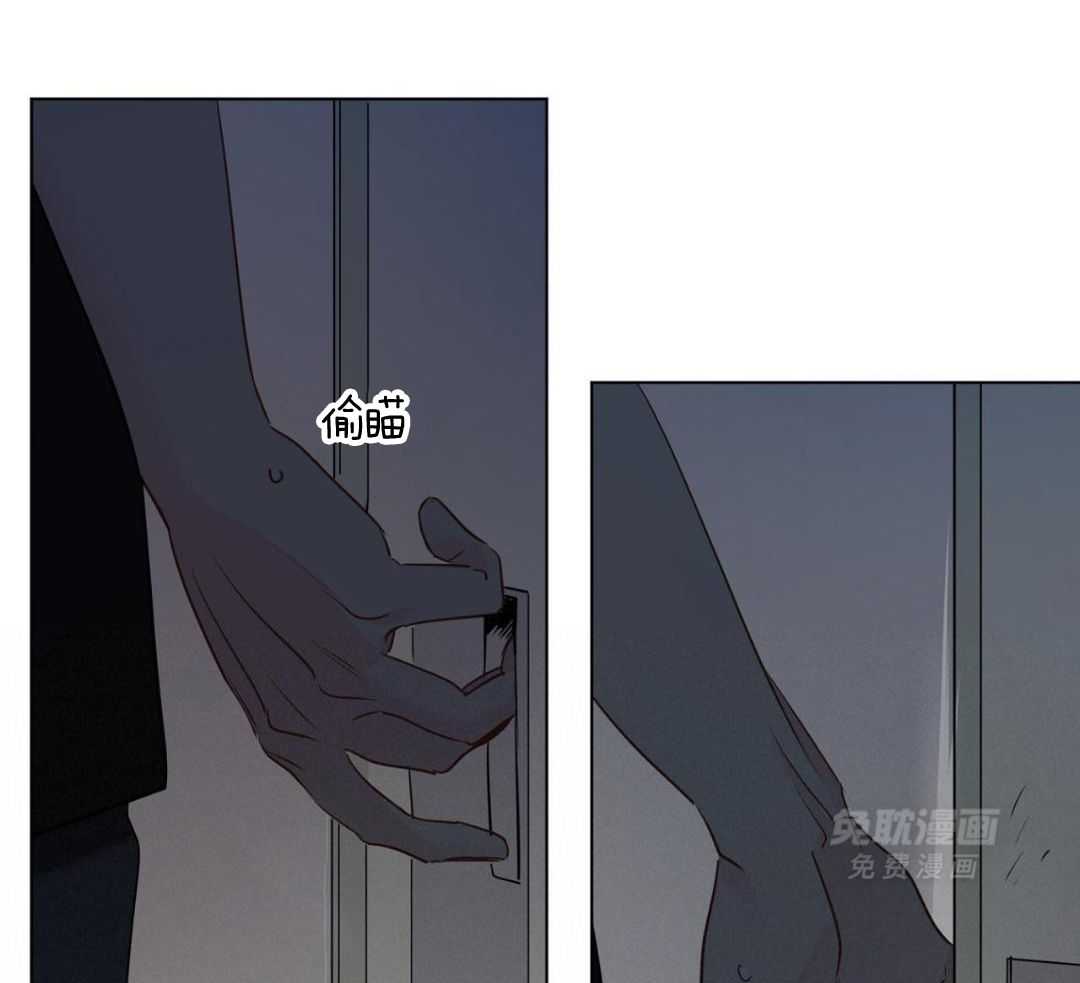 梦境很奇怪！ 第136话 第38页