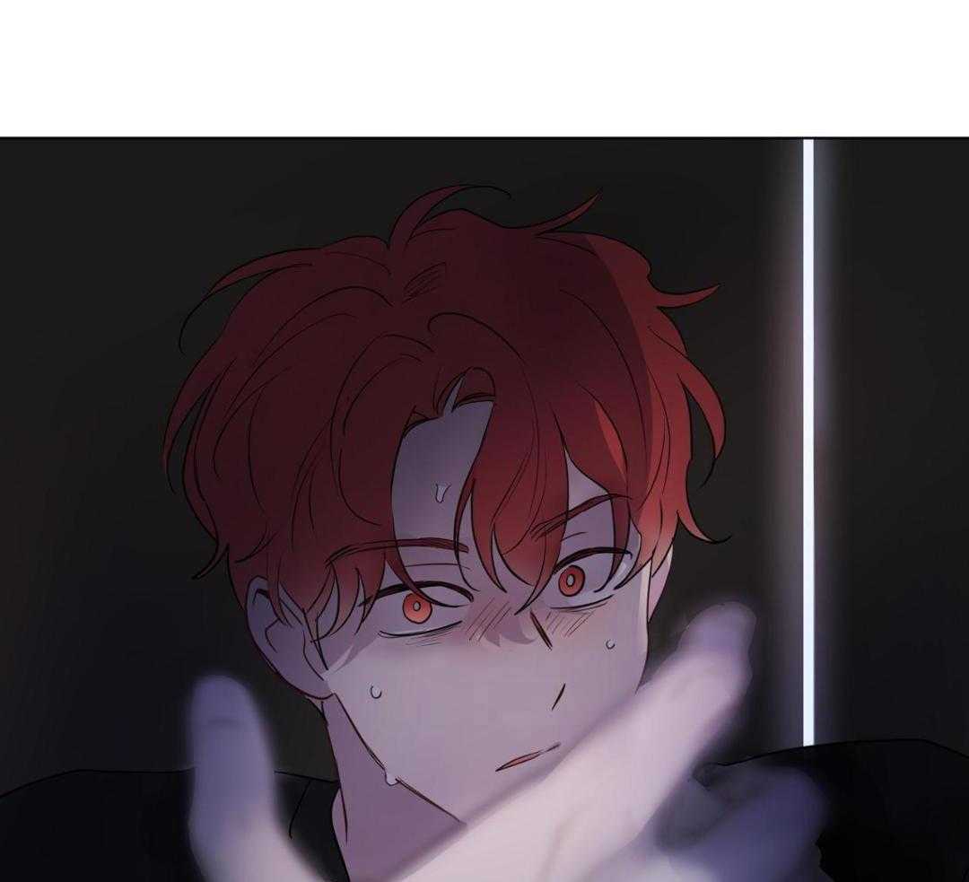 梦境很奇怪！ 第136话 第41页