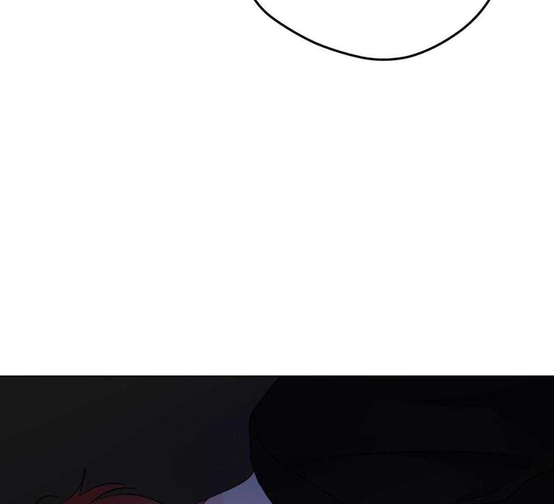 梦境很奇怪！ 第136话 第43页