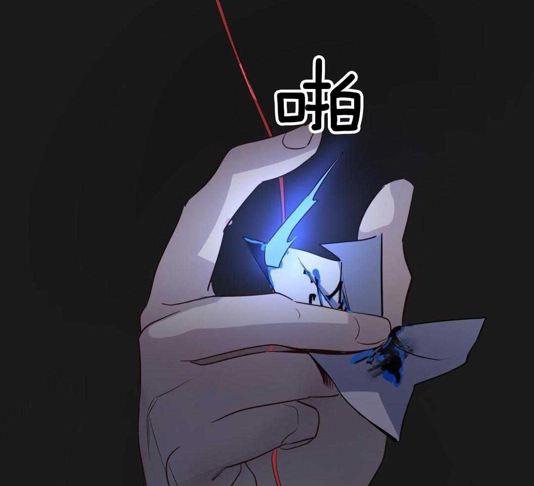 梦境很奇怪！ 第136话 第48页