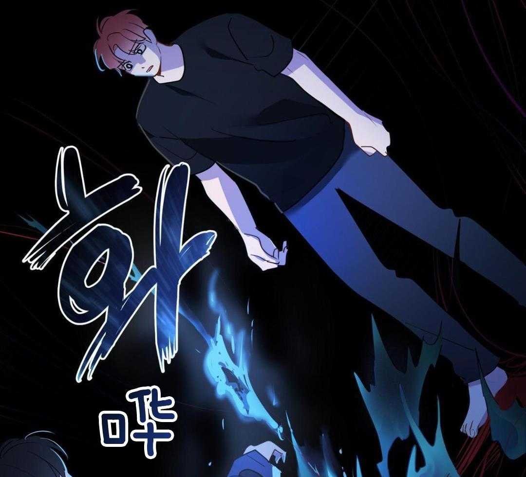 梦境很奇怪！ 第137话 第1页