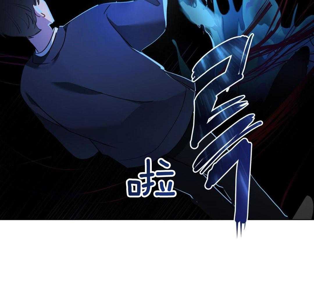 梦境很奇怪！ 第137话 第2页