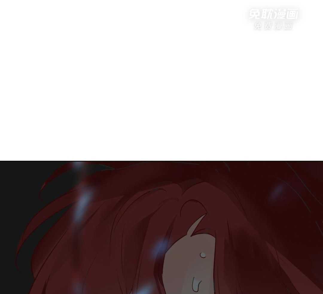 梦境很奇怪！ 第137话 第3页