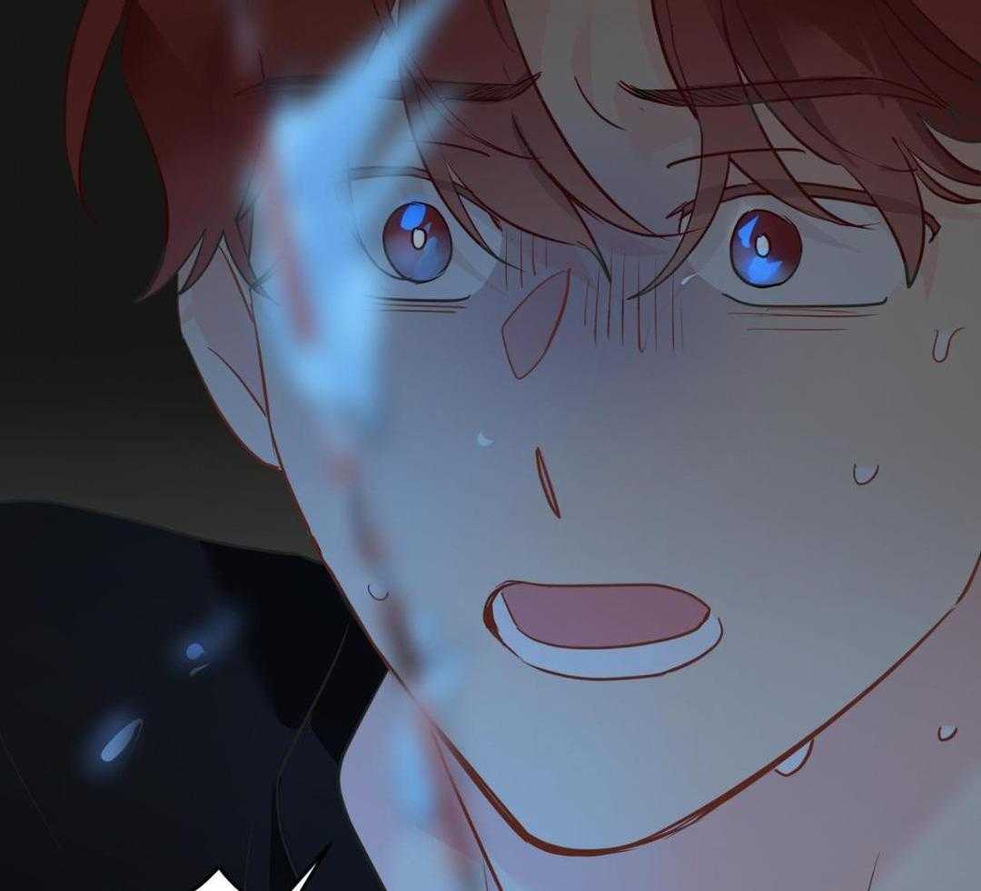 梦境很奇怪！ 第137话 第4页