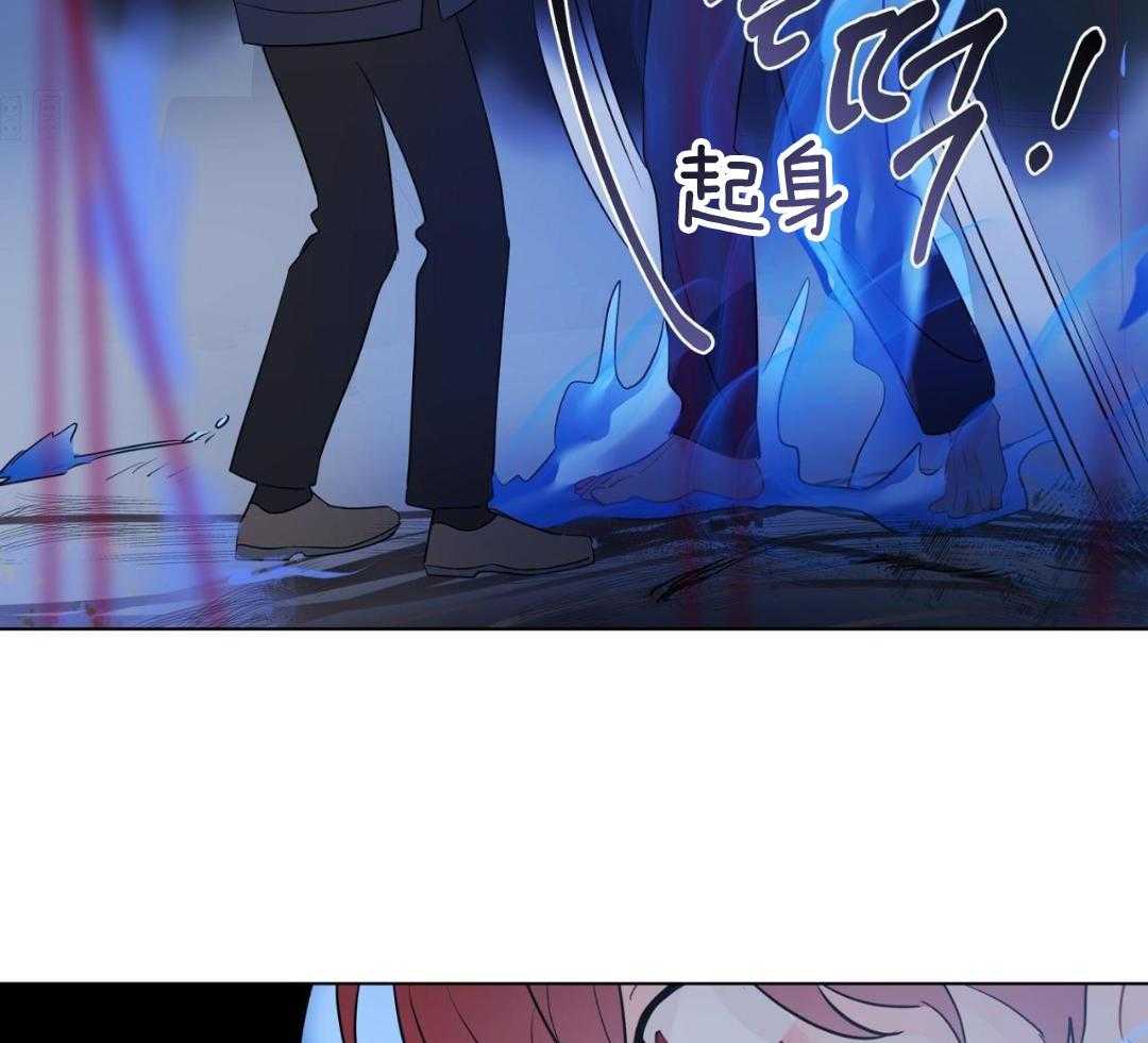 梦境很奇怪！ 第137话 第26页