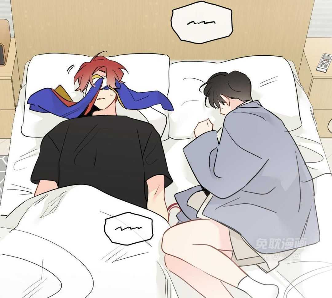 梦境很奇怪！ 第137话 第31页