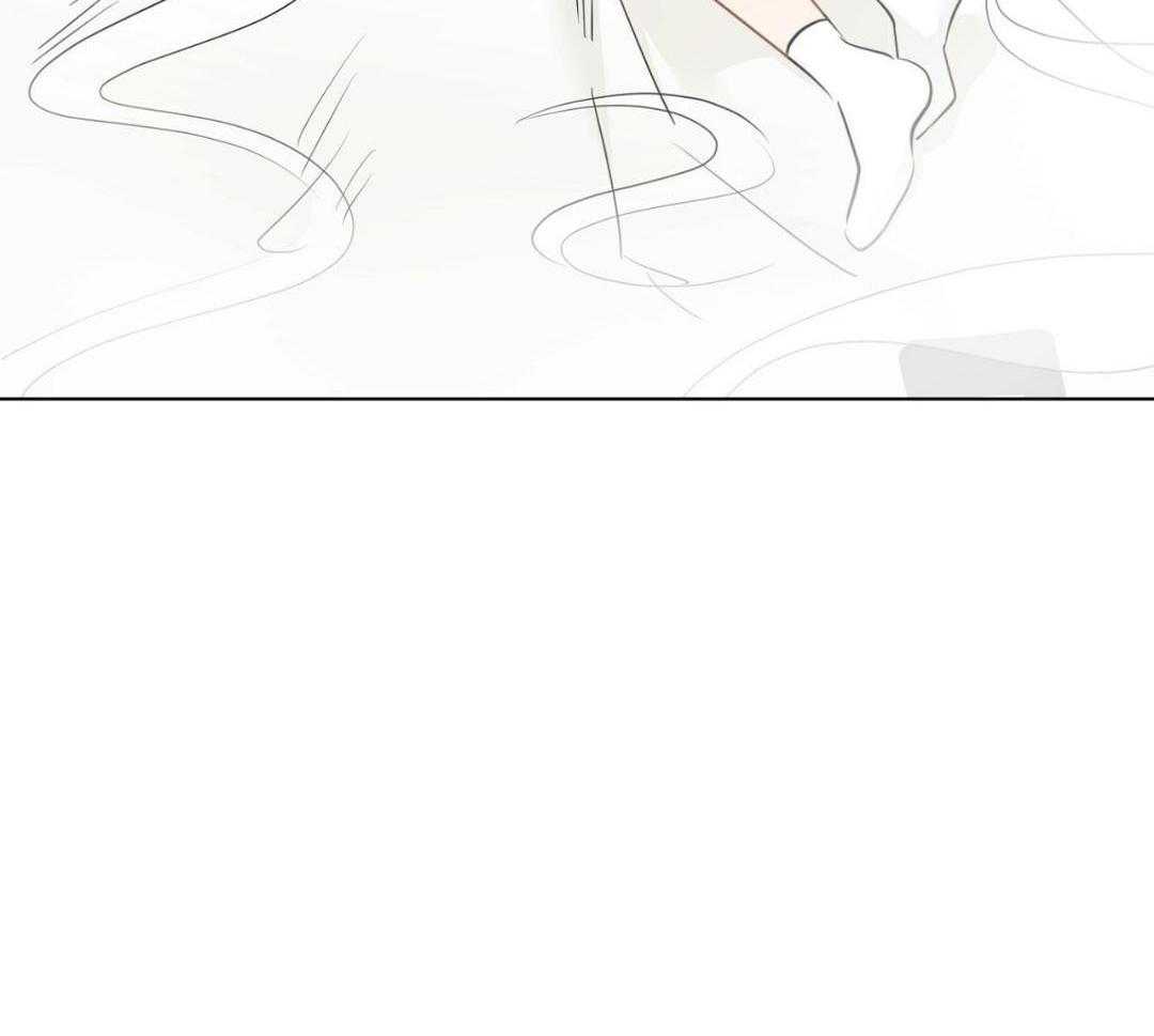 梦境很奇怪！ 第137话 第32页