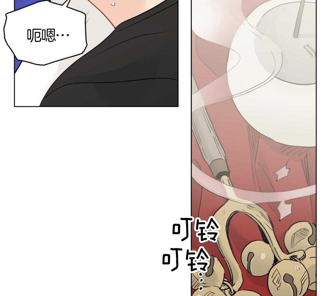 梦境很奇怪！ 第137话 第34页