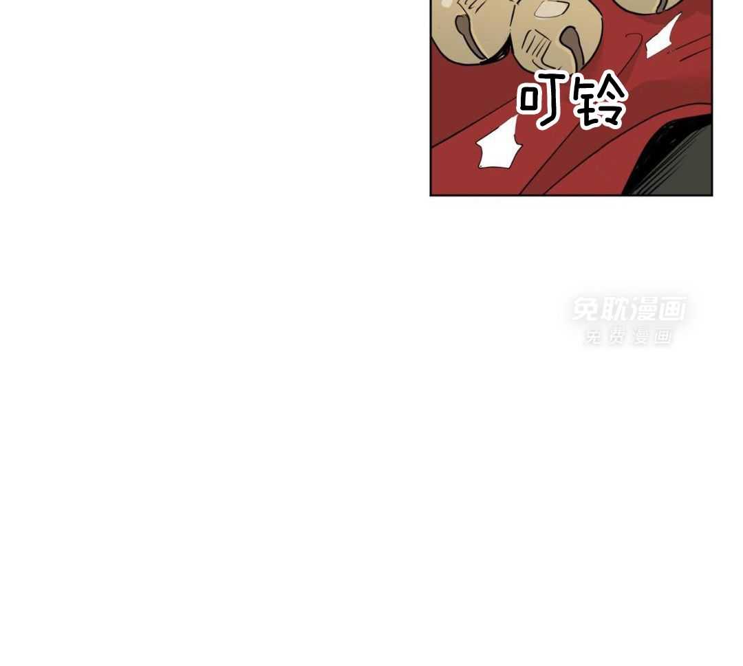 梦境很奇怪！ 第137话 第35页