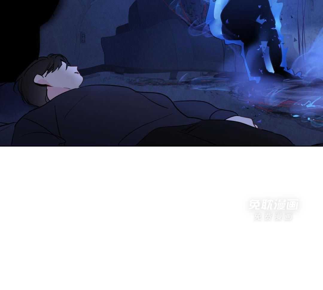 梦境很奇怪！ 第137话 第41页