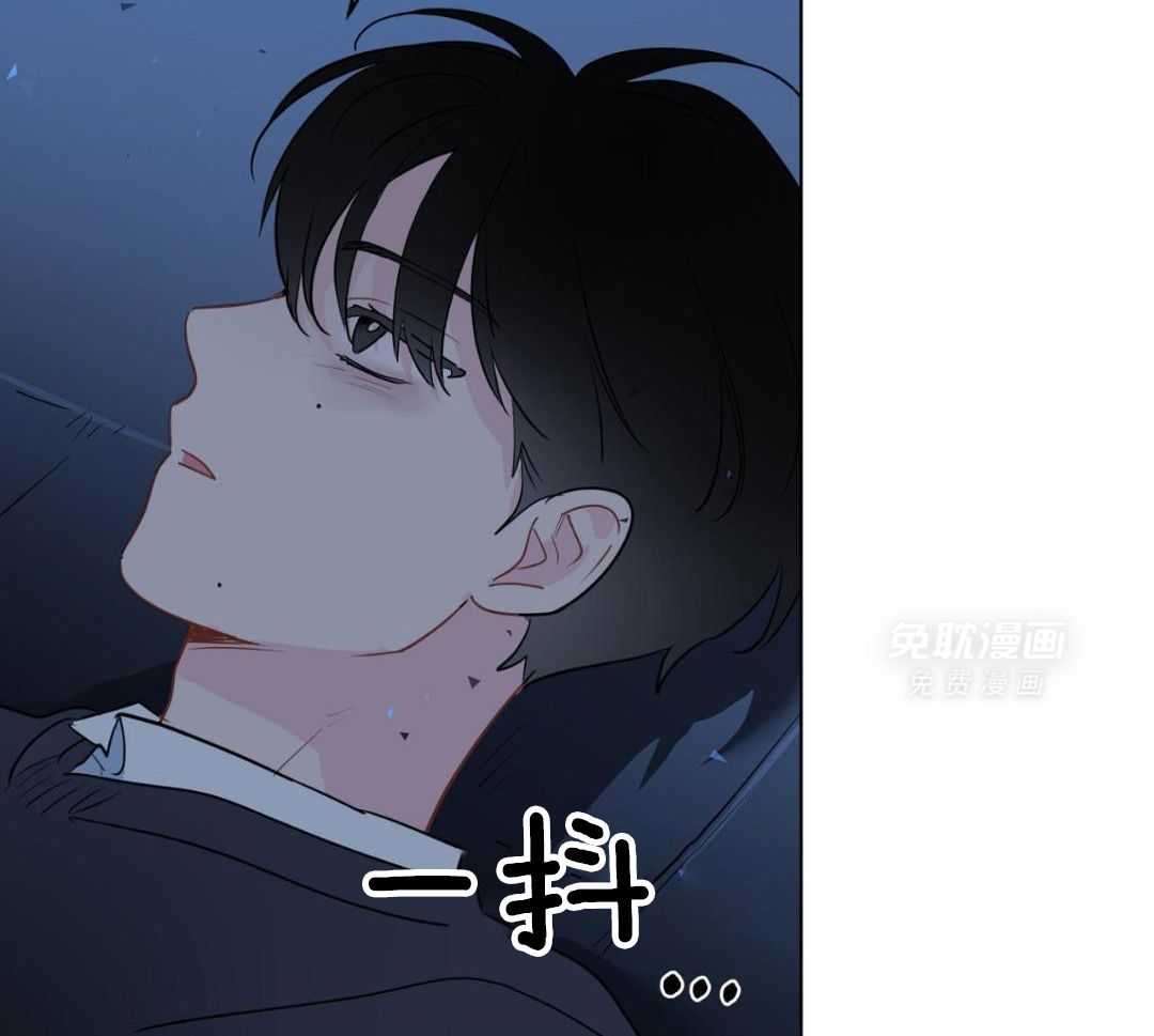 梦境很奇怪！ 第137话 第52页