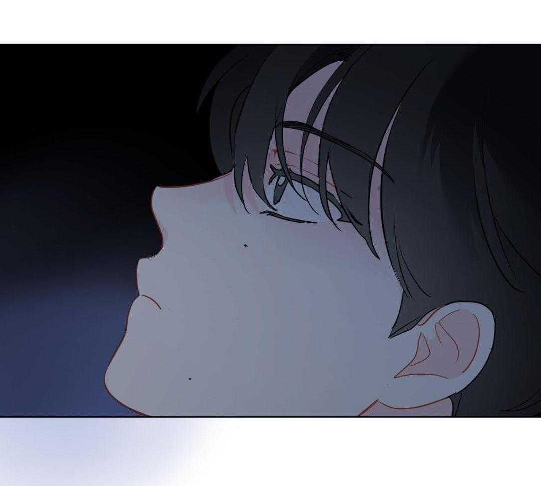 梦境很奇怪！ 第138话 第9页