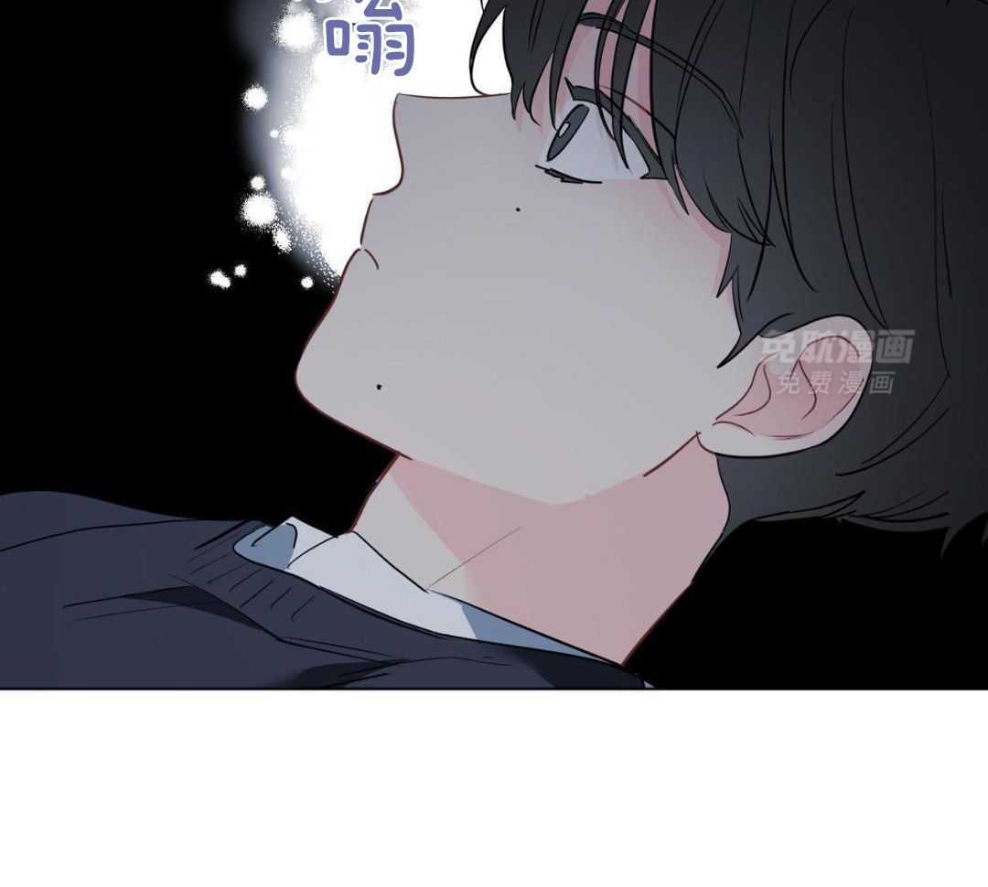 梦境很奇怪！ 第138话 第16页