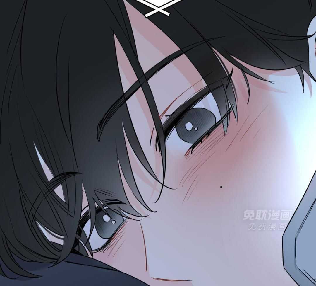 梦境很奇怪！ 第138话 第44页