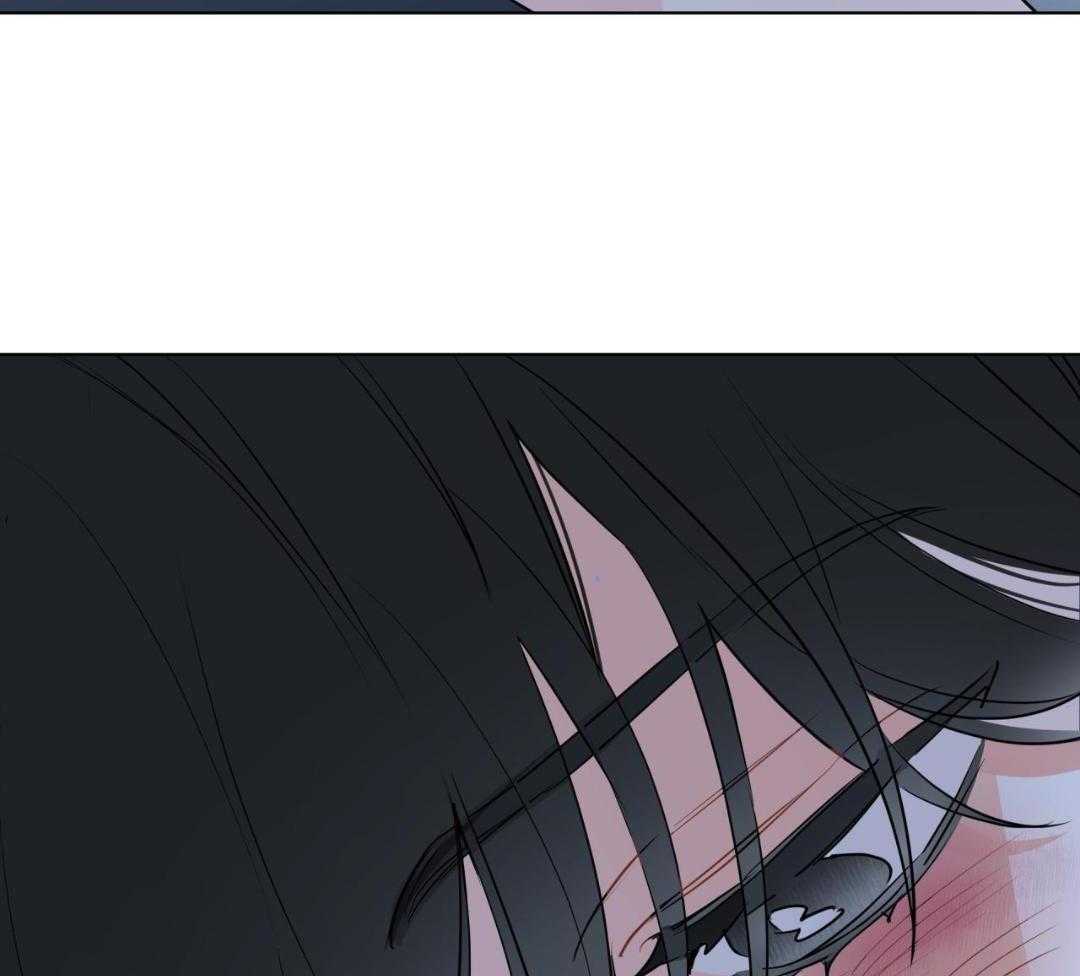 梦境很奇怪！ 第138话 第45页