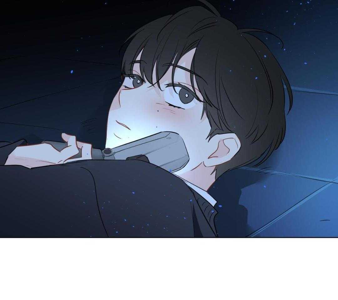 梦境很奇怪！ 第139话 第1页