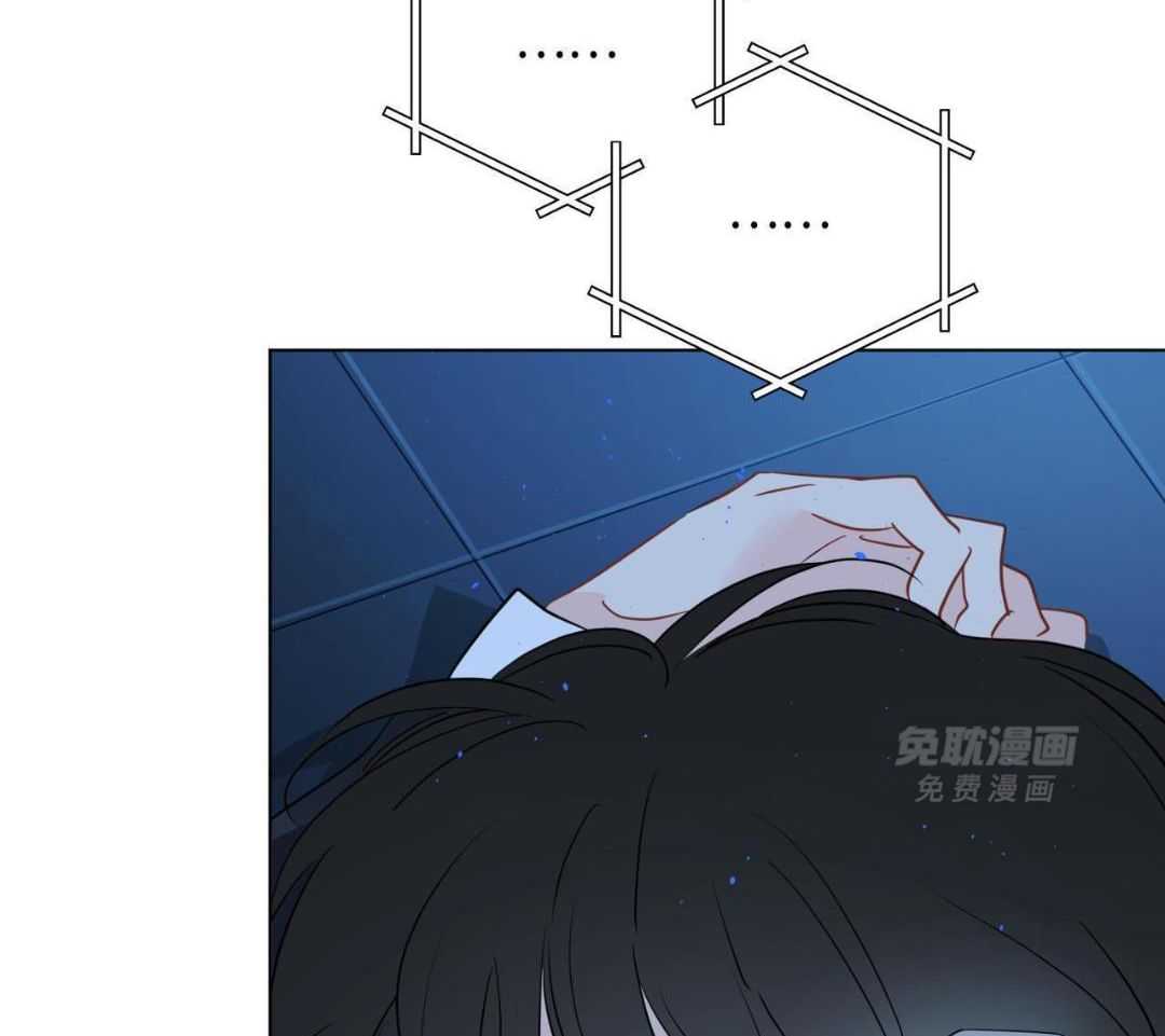 梦境很奇怪！ 第139话 第4页