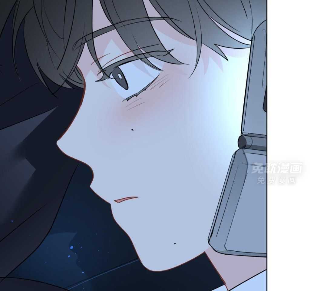 梦境很奇怪！ 第139话 第7页