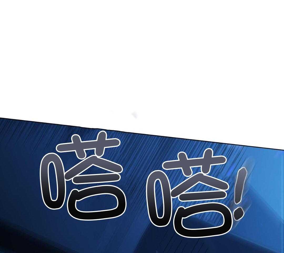 梦境很奇怪！ 第139话 第11页