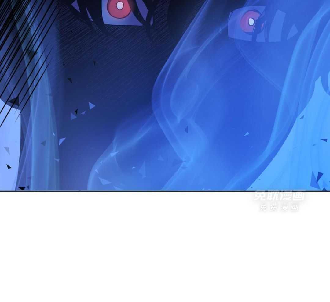 梦境很奇怪！ 第139话 第31页