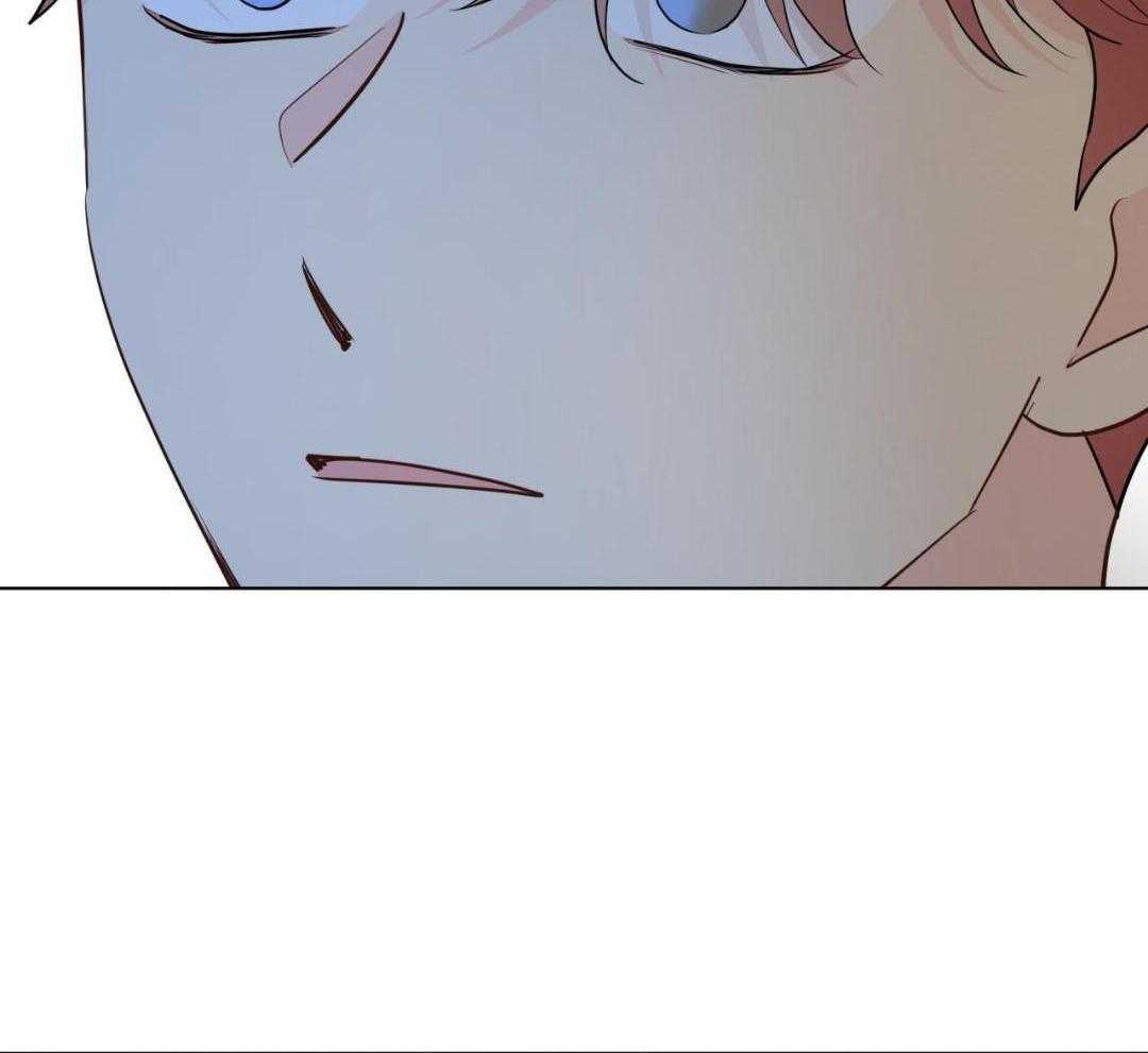 梦境很奇怪！ 第139话 第33页